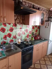 Купить 4-комнатную квартиру с панорамными окнами в Новосибирской области - изображение 5