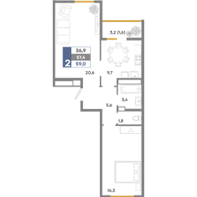 62,6 м², 2-комнатная квартира 7 386 800 ₽ - изображение 24