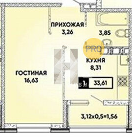 83,9 м², 3-комнатная квартира 10 413 066 ₽ - изображение 11