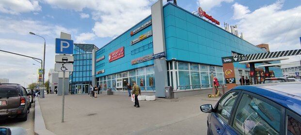 50 м², общепит 175 000 ₽ в месяц - изображение 37