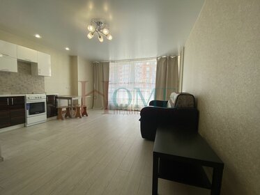 34 м², квартира-студия 25 000 ₽ в месяц - изображение 12