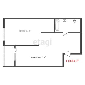 Квартира 64,4 м², 1-комнатная - изображение 2