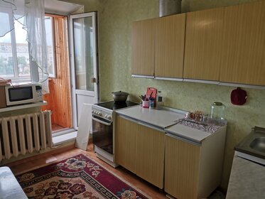 55 м², 2-комнатная квартира 7 300 000 ₽ - изображение 39