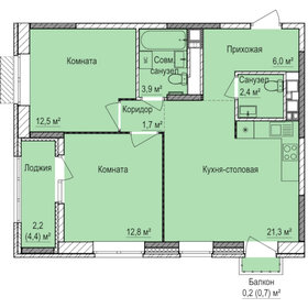 63,3 м², 2-комнатная квартира 5 686 000 ₽ - изображение 7