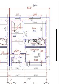 Квартира 135 м², 5-комнатная - изображение 4