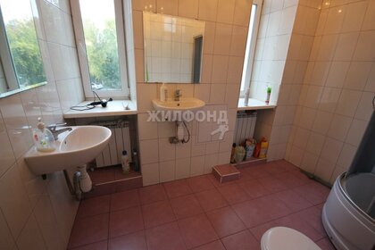 74 м², 3-комнатная квартира 33 004 ₽ в месяц - изображение 47