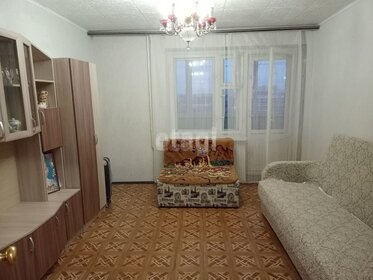 42,5 м², 2-комнатная квартира 3 750 000 ₽ - изображение 84