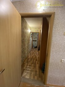 46 м², 2-комнатная квартира 3 700 000 ₽ - изображение 45