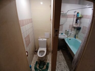 15 м², комната 870 000 ₽ - изображение 55