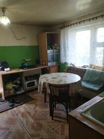 350 м² дом, 6 соток участок 17 800 000 ₽ - изображение 73