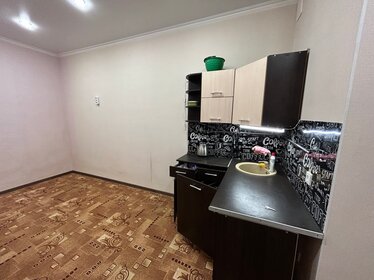 26,3 м², квартира-студия 1 150 000 ₽ - изображение 89