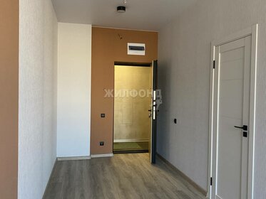 26,6 м², апартаменты-студия 5 110 740 ₽ - изображение 28