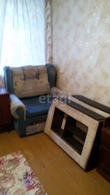 42 м², 1-комнатная квартира 2 700 ₽ в сутки - изображение 18