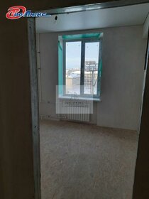 42,6 м², 1-комнатная квартира 2 890 000 ₽ - изображение 45