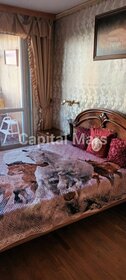 Купить квартиру в ипотеку в Солнечногорске - изображение 44