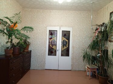 Купить квартиру площадью 130 кв.м. в районе Кировский в Перми - изображение 2