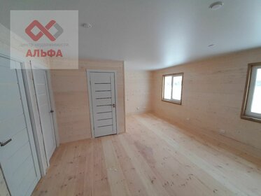 190 м² дом, 13,7 сотки участок 2 600 000 ₽ - изображение 44