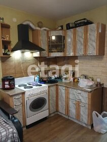 23 м², квартира-студия 3 300 000 ₽ - изображение 90