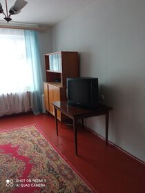 32 м², 1-комнатная квартира 8 000 ₽ в месяц - изображение 40