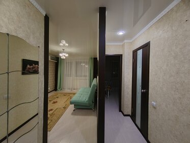 35 м², 1-комнатная квартира 1 500 ₽ в сутки - изображение 53