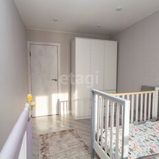 Квартира 50 м², 2-комнатная - изображение 1