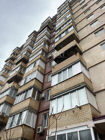 57 м², 2-комнатная квартира 5 415 000 ₽ - изображение 19