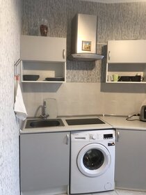 45 м², 1-комнатная квартира 4 200 ₽ в сутки - изображение 85