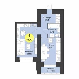 44 м², 1-комнатная квартира 4 400 000 ₽ - изображение 46
