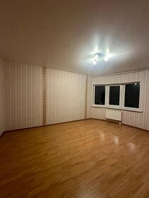 42,5 м², 1-комнатная квартира 3 900 000 ₽ - изображение 31