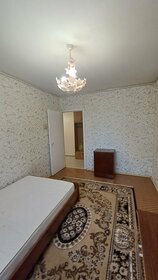 59 м², 3-комнатная квартира 2 850 000 ₽ - изображение 17