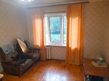 20 м², квартира-студия 1 295 000 ₽ - изображение 88