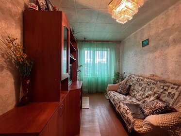 Купить квартиру площадью 26 кв.м. в Королёве - изображение 17