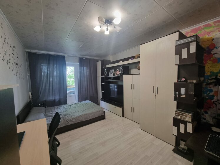 44 м², 2-комнатная квартира 7 250 000 ₽ - изображение 1