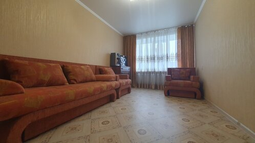 Купить квартиру до 5 млн рублей на улице Стартовая в Тюмени - изображение 40