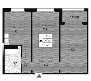 Квартира 62,4 м², 2-комнатная - изображение 1