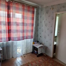 Квартира 44,3 м², 2-комнатная - изображение 1