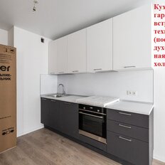 Квартира 39,8 м², 2-комнатная - изображение 2