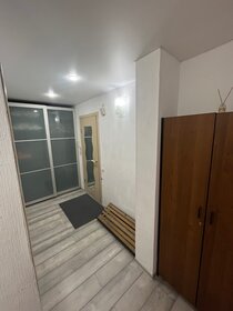 33,5 м², 1-комнатная квартира 2 500 ₽ в сутки - изображение 39