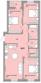 91,1 м², 3-комнатная квартира 9 838 800 ₽ - изображение 1
