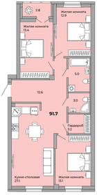 Квартира 91,7 м², 3-комнатная - изображение 1