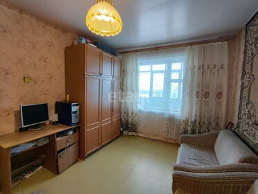 44 м², 2-комнатная квартира 3 850 000 ₽ - изображение 39