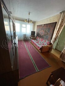 56,1 м², 2-комнатная квартира 8 740 380 ₽ - изображение 24