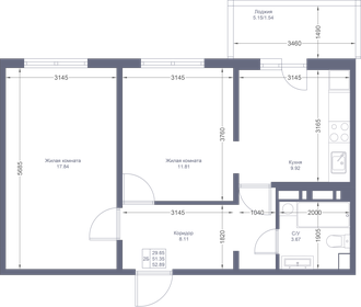 53,3 м², 2-комнатная квартира 7 200 000 ₽ - изображение 41