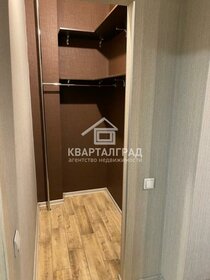 46,6 м², квартира-студия 4 500 000 ₽ - изображение 59