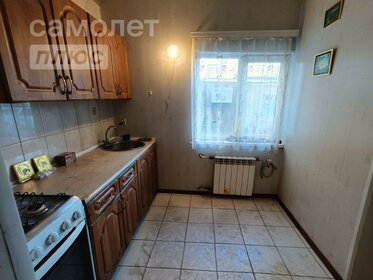 51,8 м², 2-комнатная квартира 2 950 000 ₽ - изображение 55