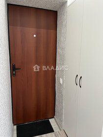 Купить двухкомнатную квартиру в монолитном доме в ЖК «Малина Парк» в Ростове-на-Дону - изображение 29