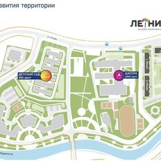 Квартира 25,7 м², студия - изображение 4