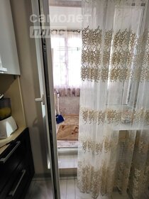 Купить однокомнатную квартиру с раздельным санузлом у метро Шипиловская (салатовая ветка) в Москве и МО - изображение 3