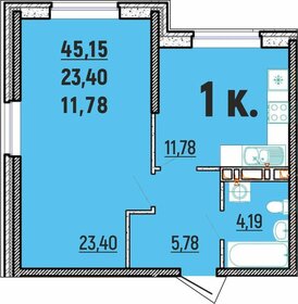 47,2 м², 1-комнатная квартира 9 442 000 ₽ - изображение 23