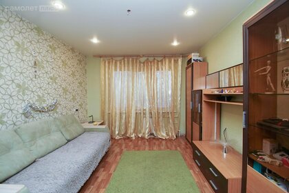 70,6 м², 3-комнатная квартира 8 155 000 ₽ - изображение 31